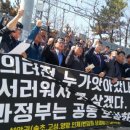 설악주유소 이미지
