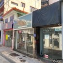 대흥여관 이미지