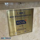 청담탑정형외과의원 네이버블로그