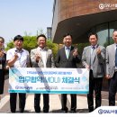 강서구립곰달래어르신복지센터 이미지