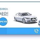 일등공업사 이미지