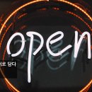 지에스25 서면유성점 티스토리