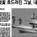 성원여인숙 이미지