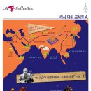 수리수리마하수리 이미지
