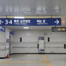 진주역 이미지