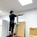 토평초등학교 이미지