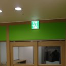 초록샘어린이집 이미지