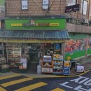 럭키슈퍼마트 - 노원구 | 럭키슈퍼마트