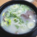 가마솥서울깍두기 이미지