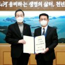 청도군농업기술센터 이미지