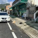 세븐일레븐 보성예당점 이미지