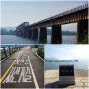 소양강자전거길 이미지