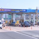 대교철거 이미지