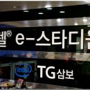 [후기] 레트로 게임 알뜰시장 & 전시회