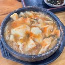 옛고을 | 칠곡 가산 어탕국수 맛집 옛고을추어탕 어탕국수 본점 후기