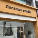 플로라모르스튜디오 | 익산꽃집 플로라모르에서 봄맞이 화분사기