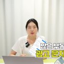 엠제이통상 이미지