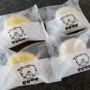 정가떡방