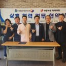 마음따뜻한방병원 이미지