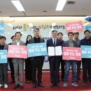 안산도시공사 공무직노동조합 | 안산도시공사, 부패방지 방침 선포…투명·공정 조직문화 확립