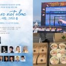 포케올데이 - 양산시 백호로 92 | 포케올데이