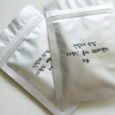 진달래찻집