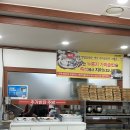 썬일가든 이미지