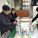 능동주민센터 이미지