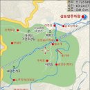 12월 15일(50주차) 산행(금강소나무길)-총회 이미지