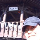 용산-194 이미지