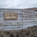 작은집 요기 이미지