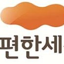 대림E편한세상 아파트 도로 이미지