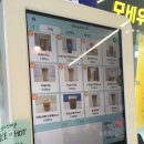 더블루커피 이미지