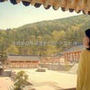 산청광고