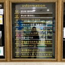 에이메디칼약국 이미지
