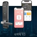 오아시스 무인 호텔 이미지