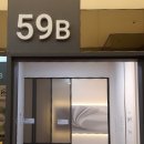 중문산업개발 이미지