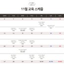 주식회사 엘피지오 이미지