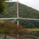 구름다리 이미지