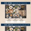 스카이베이 부근 이미지