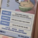 강남 발관리 스본스도 관리 바름바디 후기