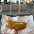 BBQ치킨자판기