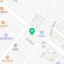 경희대 석사 해솔 태권도장 이미지