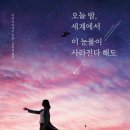 아랑투어 이미지