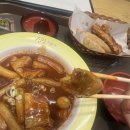 신참떡볶이 부산시청점