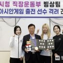 성남시청 이미지