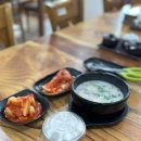 교항면옥 | 주문진맛집 교항면옥에서의 잊지 못할 시간 :)