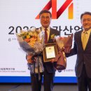 경남정보대학교 이미지