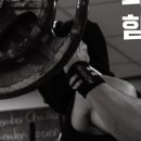 해서트