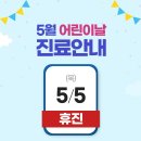 삼성박내과의원 이미지